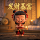 桶排序 leetcode